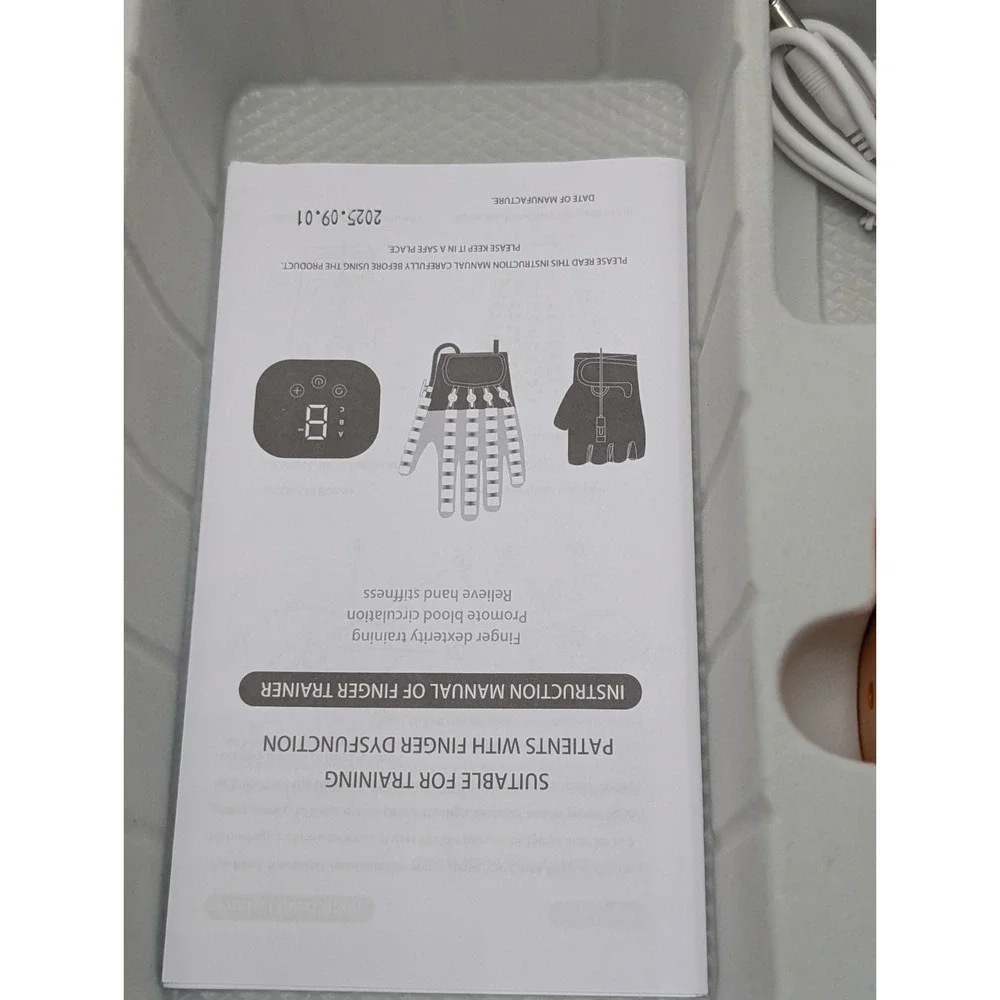 The Unbranded Brand rehabilitation robot